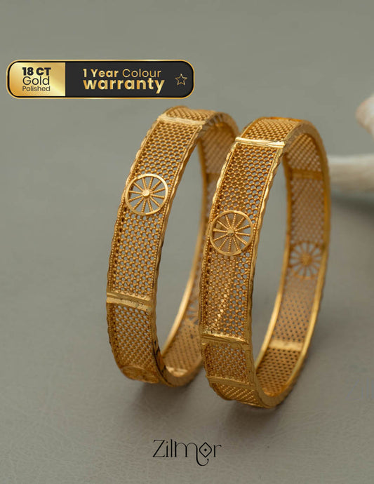 KF101443 - Gold Plated Bangle (pair)