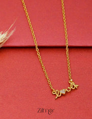 NG100611 - Simple Love pendant Necklace